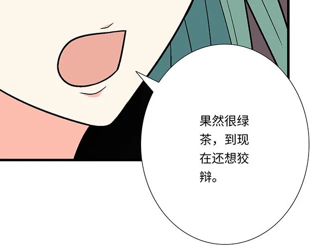 47 证明51