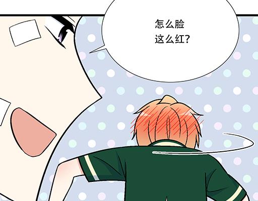 65这种奇怪的感觉是怎么回事？38
