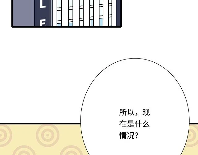 35 你知道的，我不可能！4