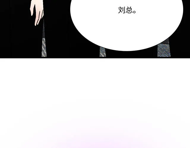 60 他是我的型！3