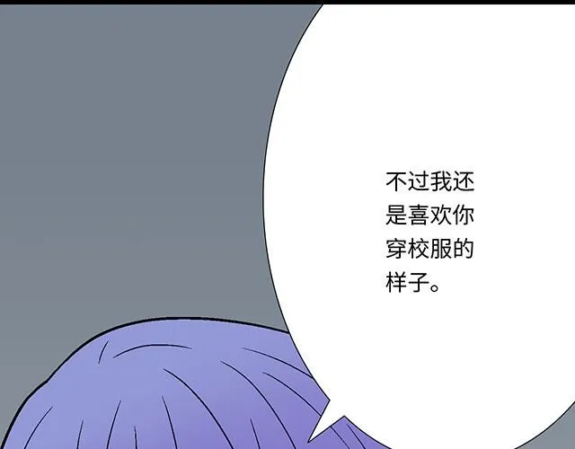 59 我还是喜欢你穿校服的样子12