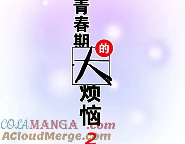 89 我的姐姐6