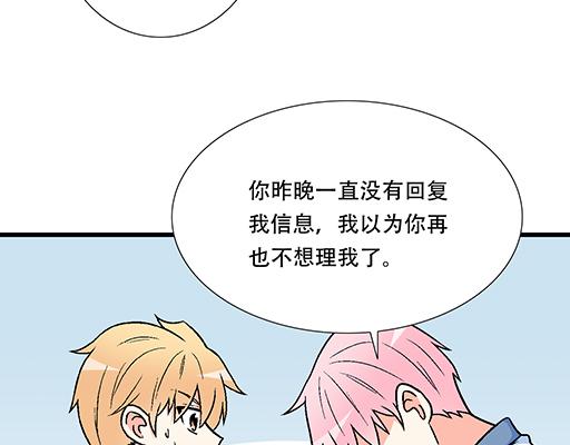 69解释26