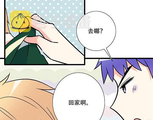 第五十七话：命可丢漫画不可丢36
