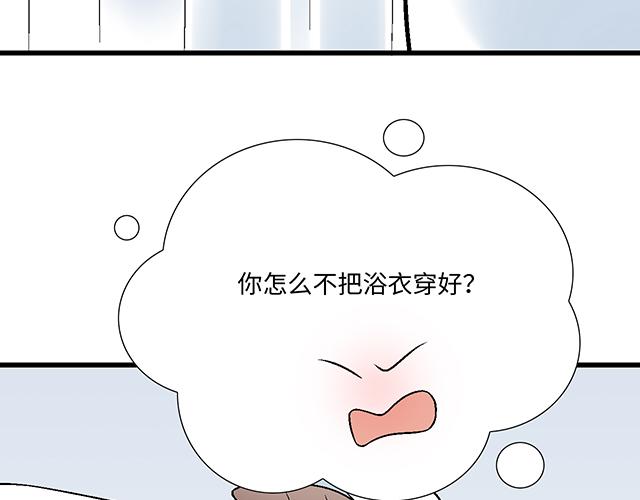 30 仪式感36