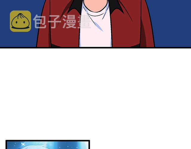108愿赌服输大冒险6