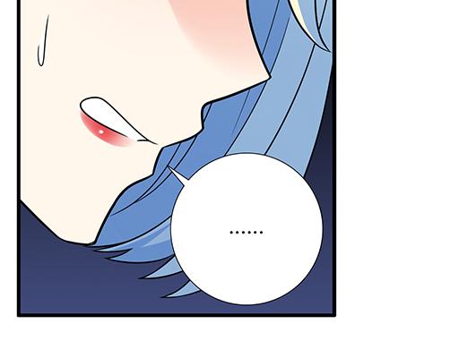第五十三话：别怕，哥哥保护你40