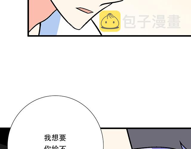 104你果然很有趣！2