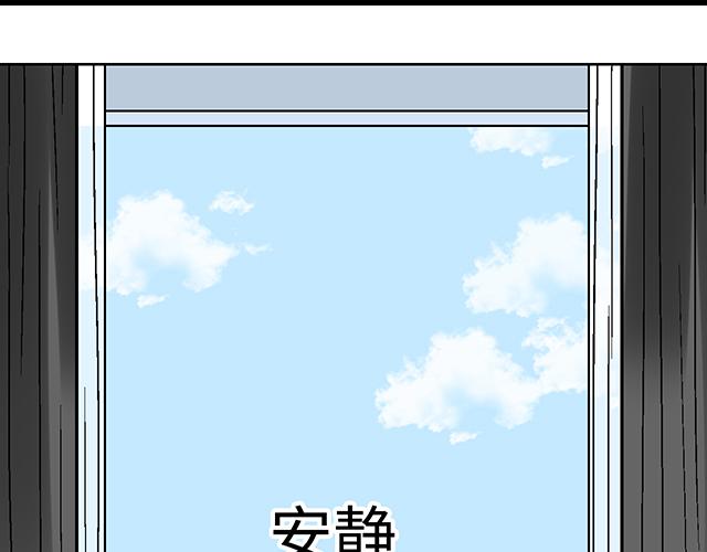19 你怀念校园时光吗？36