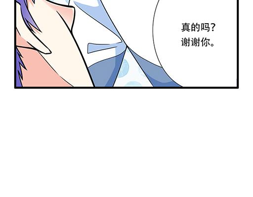 第四十七话：到访17