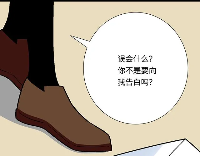 46 你喜欢她还是喜欢我？24