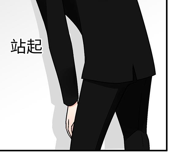 40 少年的秘密31