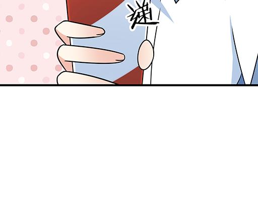 第三十三话：吃醋31