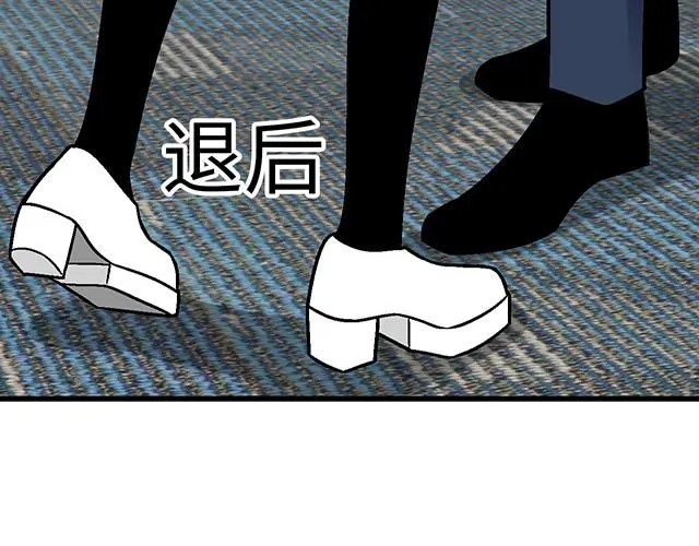 61 你能负什么责任？41