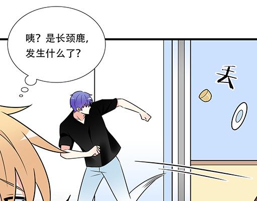 第五十六话：孽缘26