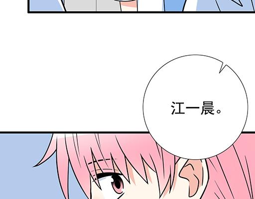 第四十五话 祝福你们32