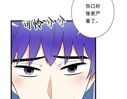 第二十话：我骗了你什么？40