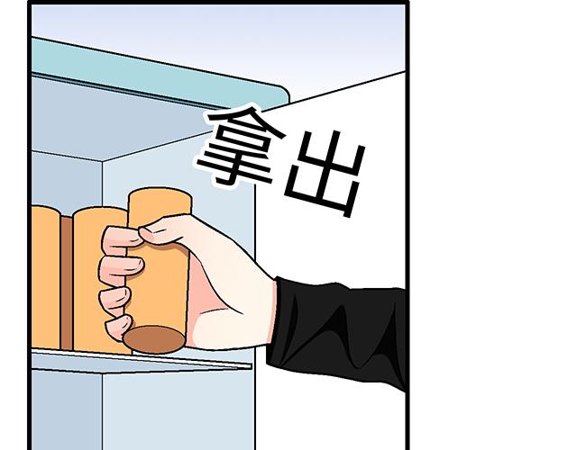 1 男朋友41