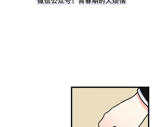 47 证明7