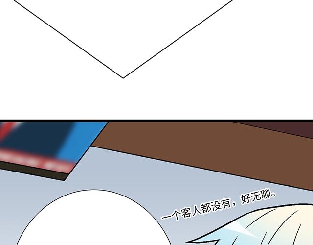 3 今晚留下来陪我7