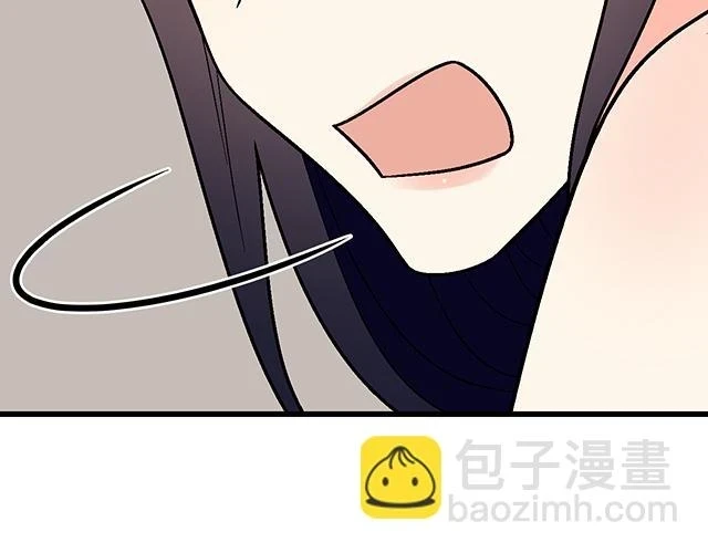 36 我是守身如玉的男孩子45