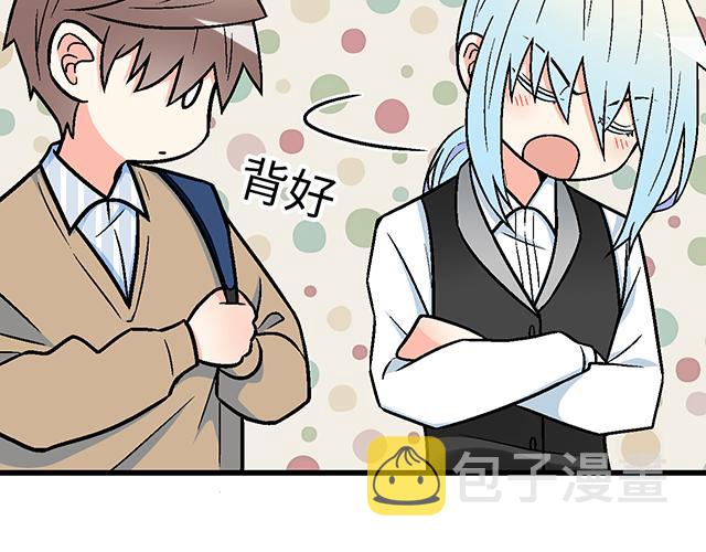 3 今晚留下来陪我36
