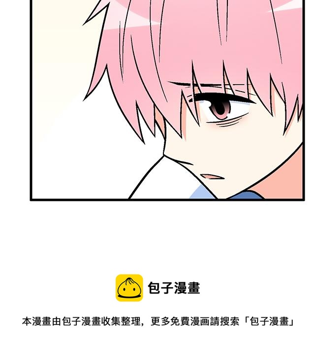 116隐瞒44