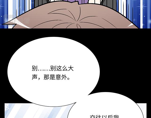 7 姐姐教你做人的道理10