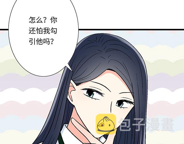 22 原来你是是是……49