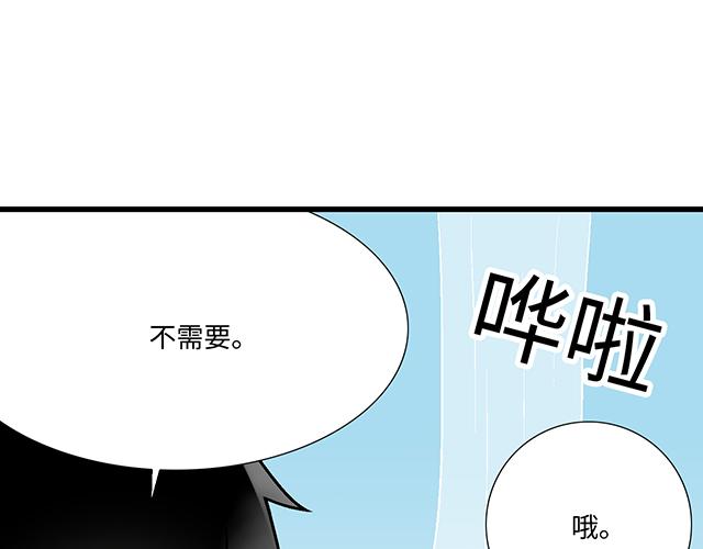 19 你怀念校园时光吗？28