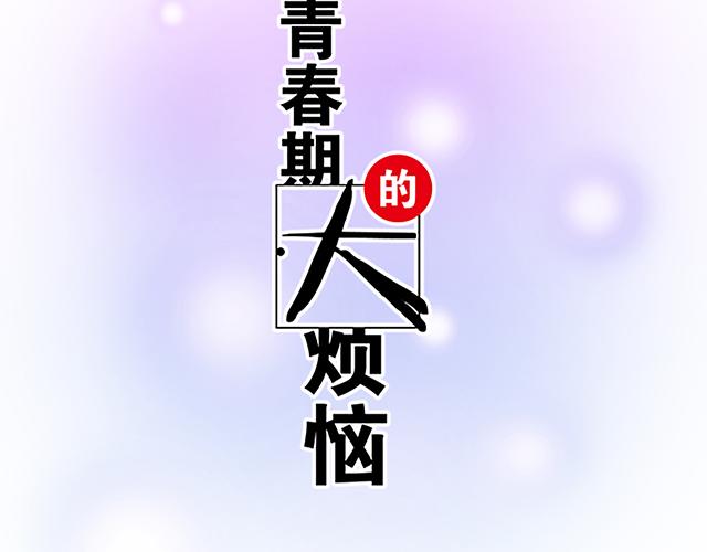 104你果然很有趣！5