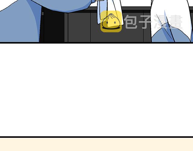 103想要你陪11