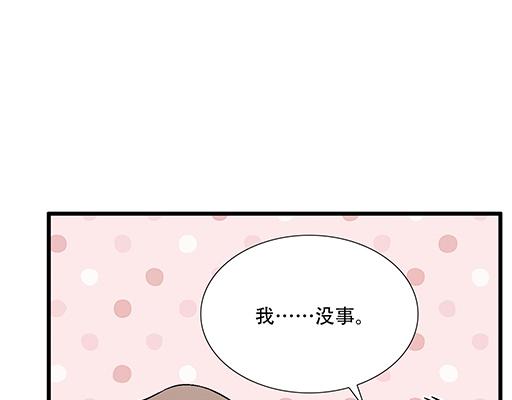 76精神不振10