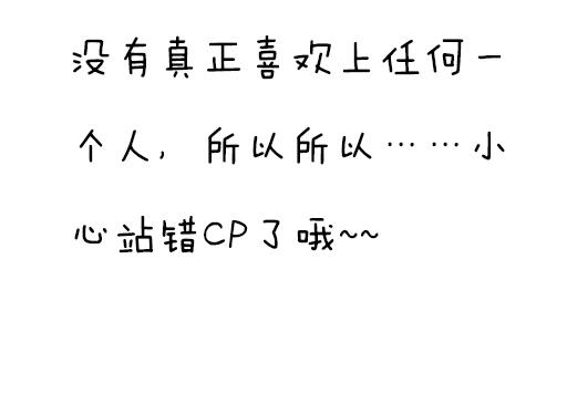 第三十六话：那约定好咯！48