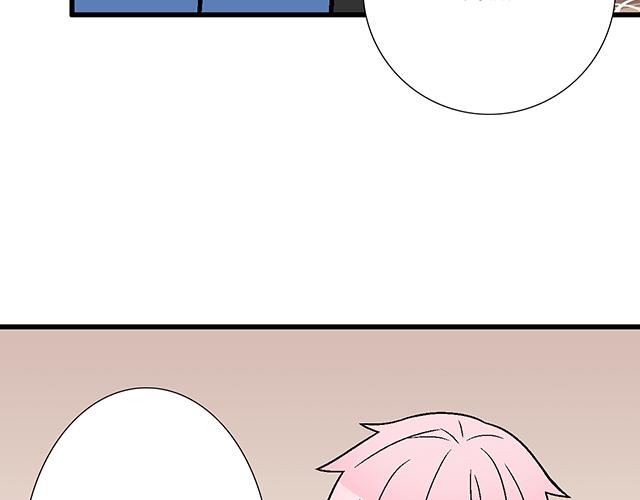 121无疾而终的青春_第一季完52