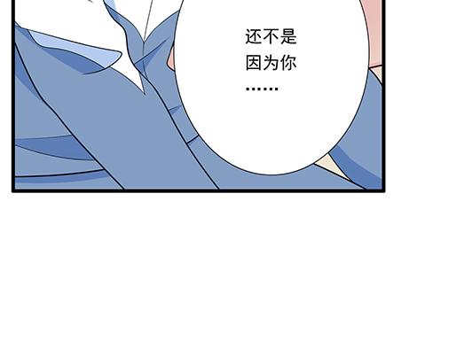 第四十六话：掉入狼群的羊18