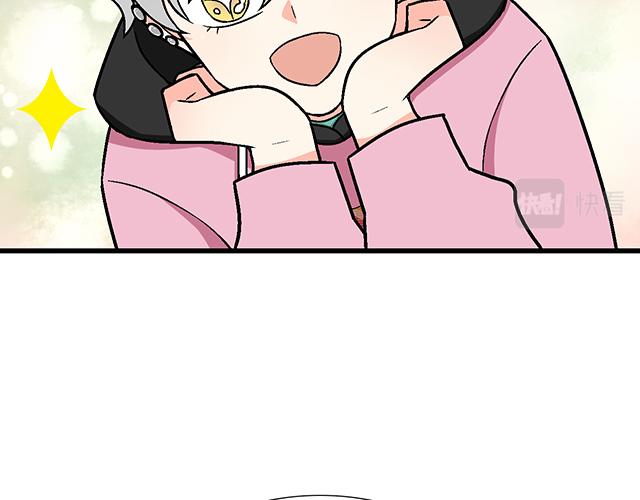 8 我喜欢直男！17