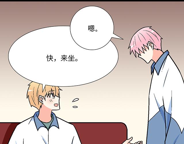 121无疾而终的青春_第一季完56