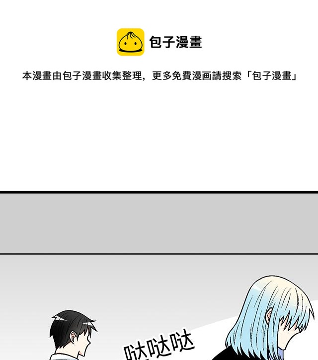 27 在男厕相遇49