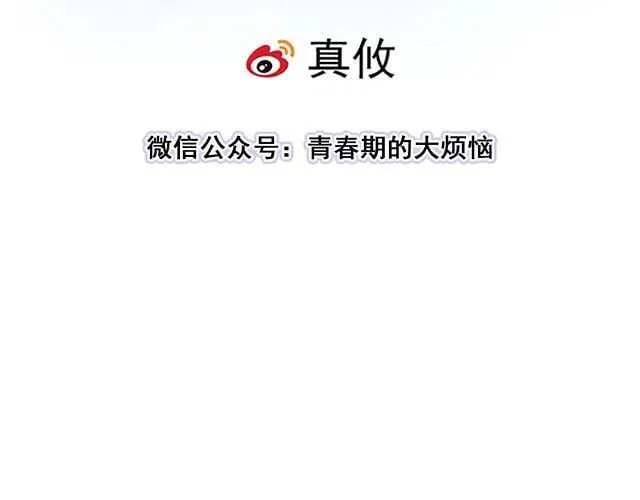 80 原来不是梦5