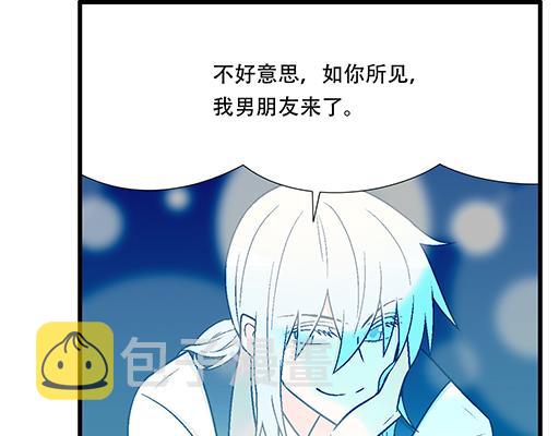 92我居然这么抢手？20