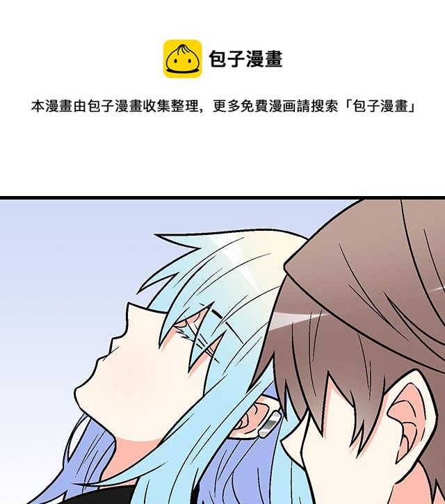 1 男朋友50