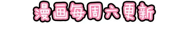 50 请和我倾诉你的烦恼65