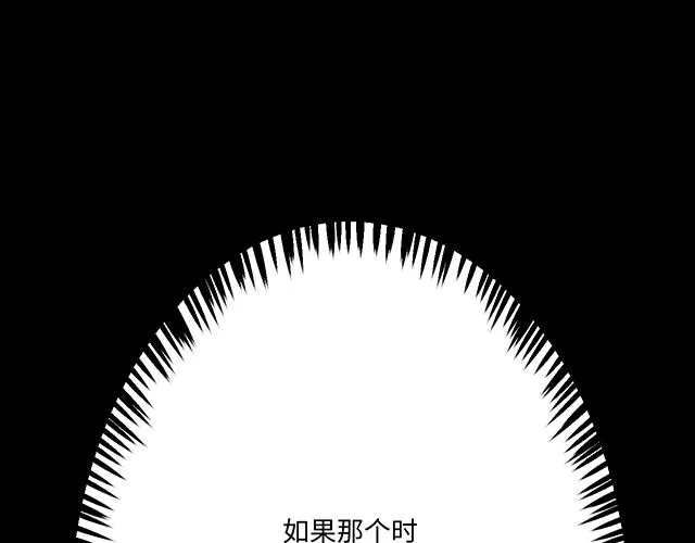 50 请和我倾诉你的烦恼28