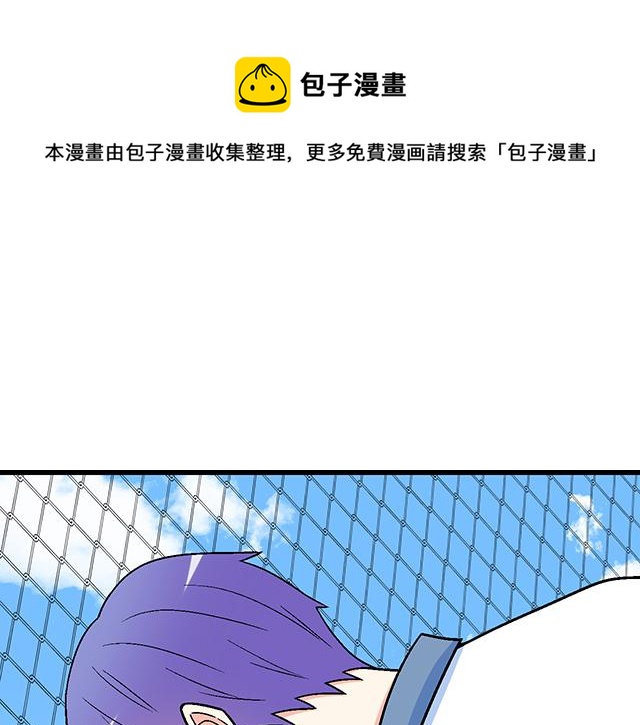 121无疾而终的青春_第一季完0