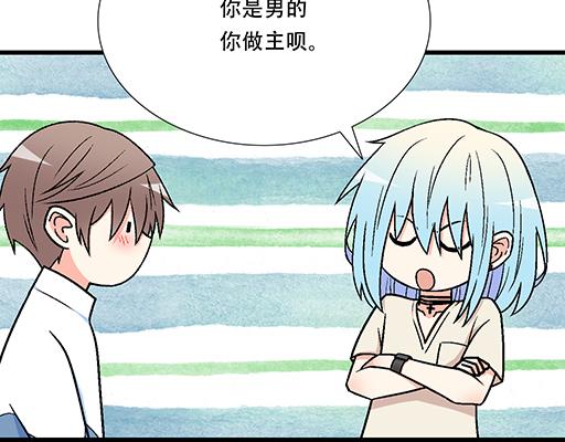 81孺子可教也35