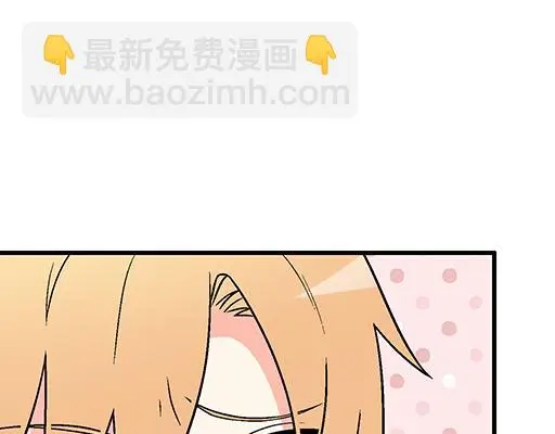 96校园圣地kiss打卡23