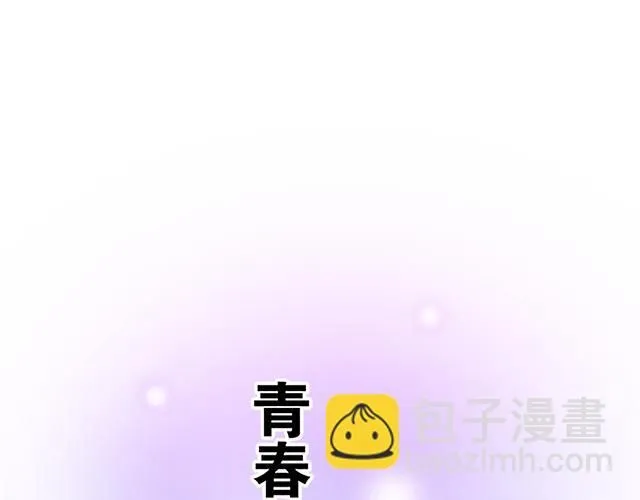 64 我们不熟吗？5