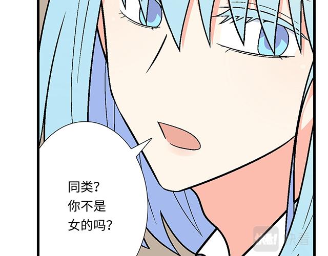 21 情人节的惊喜53