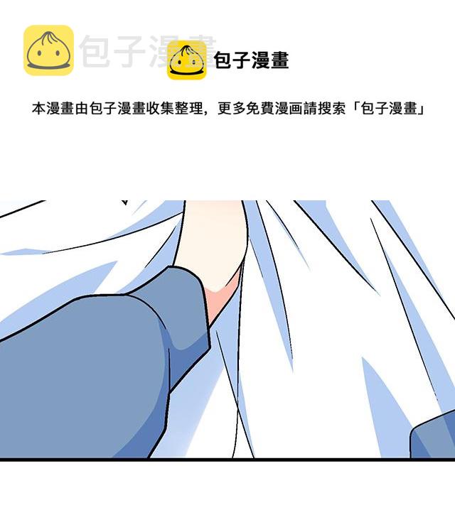 119质问20